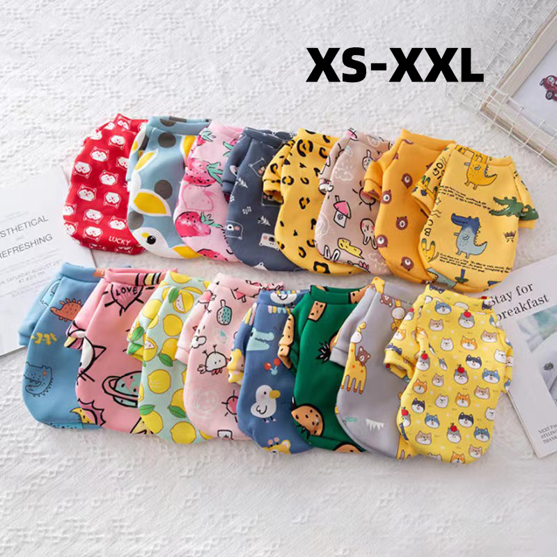 Winter Clothing For Boys - Xs Vestiti per cani per cani