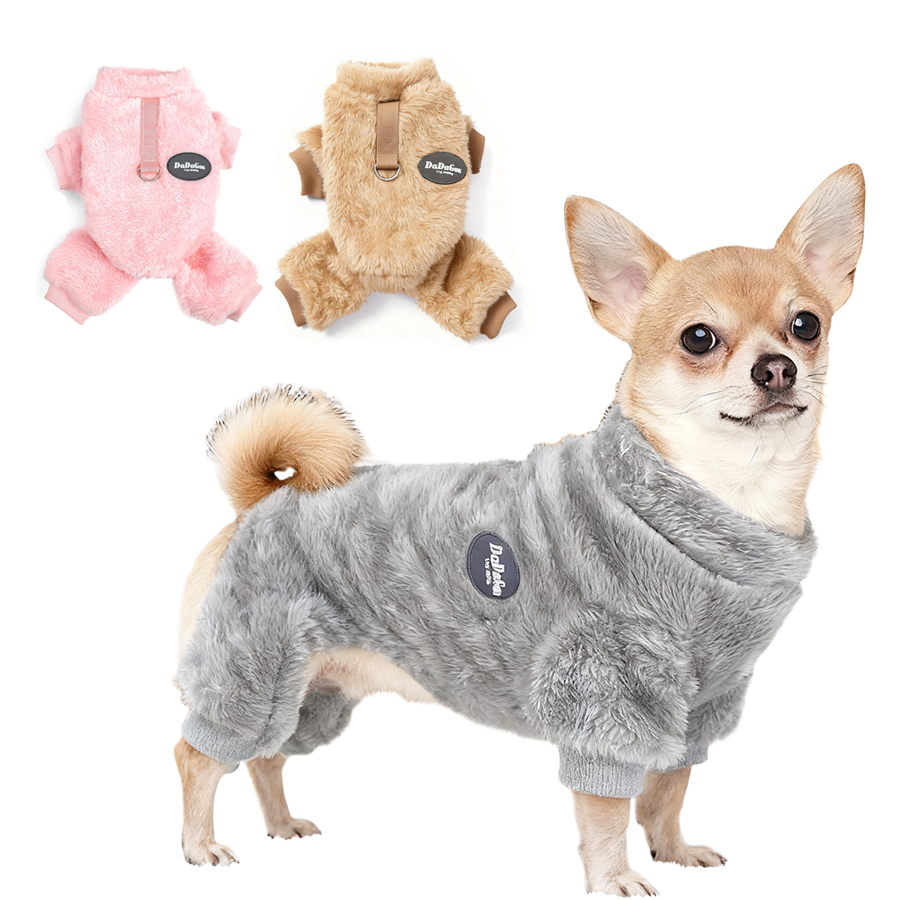 Winter Clothing For Boys - Maglioni per cani di piccola taglia