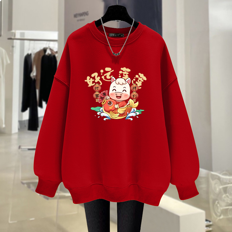 Winter Clothing Types - Felpa a maniche lunghe foderata in