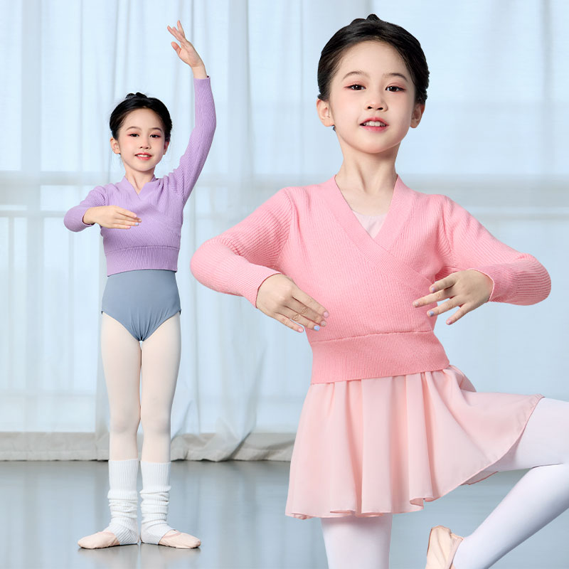 Maglione da balletto per ragaz - Winter Clothing Kids recensione e prezzo