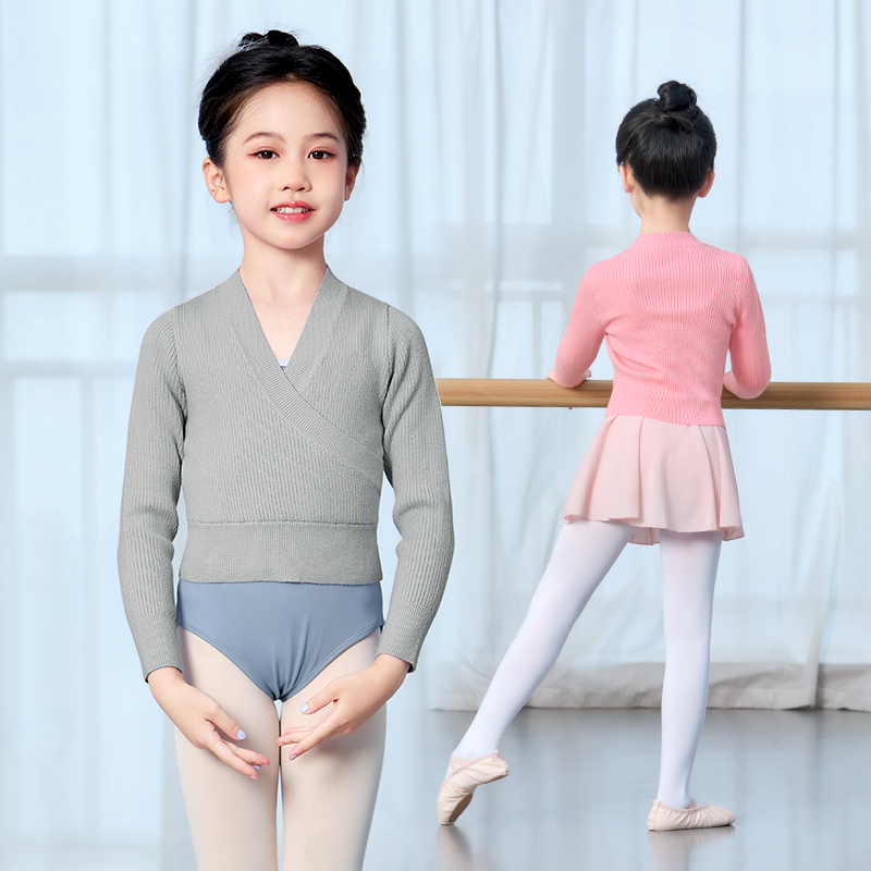 Maglione da balletto per ragaz - Winter Clothing Kids recensione e prezzo