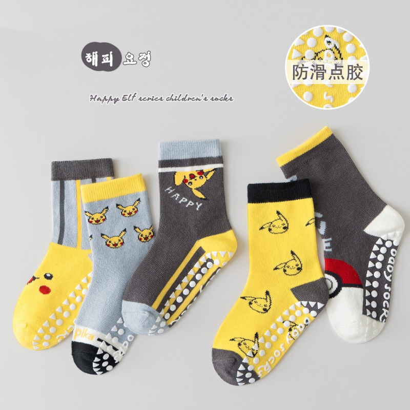 5 Paia di Calzini per Bambini  - Winter Clothing Kids recensione e prezzo